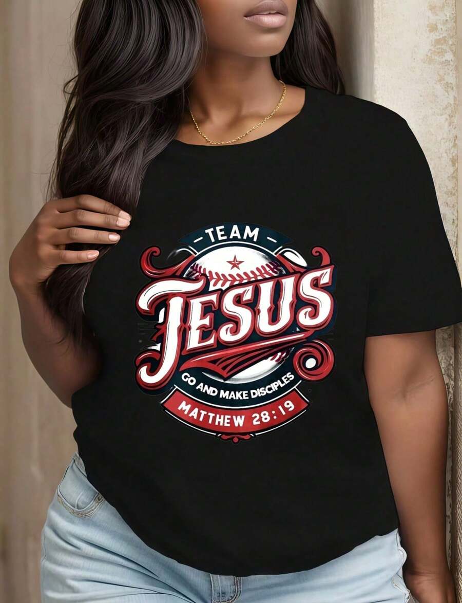 Camiseta de Béisbol "Equipo Jesús" con Diseño Inspirador Cristiano "Ve y haz discípulos" (Mateo 28:19), para Hombres y Mujeres, Ropa de Iglesia, Prenda Evangélica, 180g - Negro - Ver 1