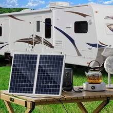 30W Portable Waterproof Solar Panel Kit 12V Output With 20A Solar Charge Controller Off-Grid Solar Generator Suitable For Camping RV Trailer Boat Phone Outdoor Street Light - 1pc - View 2