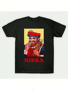 2026 New Arrivals: Pure Cotton Printed T-Shirts for Boys and Girls T-shirt Y2K única con diseño artístico que destaca la cultura mexicana ideal para los amantes del estilo retro lleva un lla - Negro - Ver 1