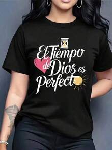 Playera camiseta gráfica dama  manga corta cuello redondo básica cómoda fresca ligera moderna juvenil casual estampado frase religiosa tiempo de dios es perfecto letras cristiana corazón - Multicolor - Ver 1