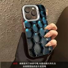 Tech Grid Is Suitable For Apple 16Pro Phone Case,  16Pro New Model, 14Pro Premium, 17Pro Personalized - 彩銀殼-白色-科技方格 - 查看 1