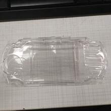 Kit de reemplazo de carcasa dura transparente y resistente con cierre a presión para la serie PSP, carcasa portátil de cobertura completa para prevenir la abrasión y los daños por golpes durante el uso diario al aire libre - Ver 8