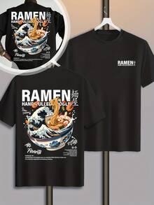 Men's Short-Sleeved T-Shirt, Casual And Sporty American Style, With A Modern Print Of Japanese Waves And Ramen, Ideal For Surfing. KP1T - 黑色 - 查看 2