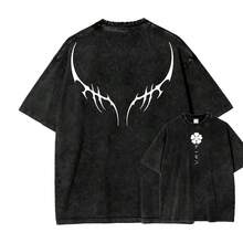 Camiseta ajustada de manga corta con cuello redondo y diseño de trébol negro vintage para hombre - Top unisex casual para el día a día, regalo para el Día del Padre, manga corta - Negro - Ver 1