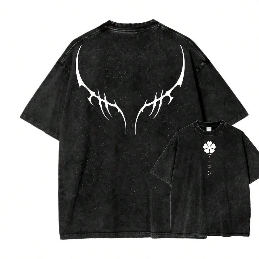 Camiseta ajustada de manga corta con cuello redondo y diseño de trébol negro vintage para hombre - Top unisex casual para el día a día, regalo para el Día del Padre, manga corta - Negro - Ver 1