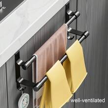 1pc Modern Kitchen Towel Rack, Double Bar Design, Cabinet Door Towel Hook, Suitable For Organizing And Storing Towels, Rags, Gloves And Other Kitchen Supplies, Space-Saving, Stylish And Practical - View 2