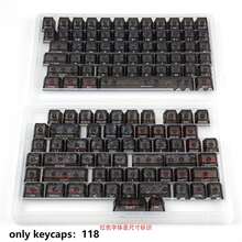 118 Keys Black Carbon Fiber Side-Printed Keycaps Ice Carbon Texture Translucent PC Material Mechanical Keyboard Keycaps Original Height Keycap Set Compatible With 61/64/68/75/84/87/96/100/104 - View 6