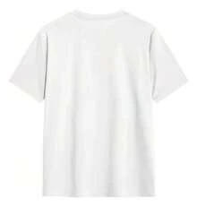 Men's T-Shirt With Vintage Singer Print - White - View 2