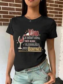 Camiseta gráfica WineLoverGoddess. Tejido de calidad, cuello redondo, corte holgado, cómoda, dise?o gráfico. - Negro - Ver 2