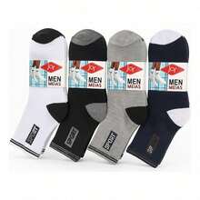 kit 12 pares meias algodão premium 36 ao 44 unissex cano longo sport esportiva 12 ou 6 pares - Multicolorido - Visão 9