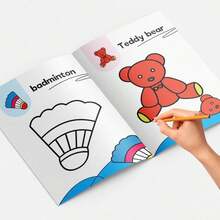Coloring Book With Word Prompts - Bold Outlines And Simple Drawing Pages, Learn Common Words While Coloring, Simple Layout Easy For Practice, Develop Creativity, Focus And Vocabulary - Fun Coloring Series - View 5