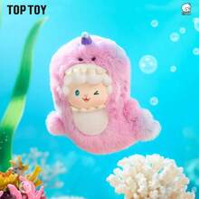 TOPTOY Rolled Sheep Ocean Adventure Series PVC Plush Blind Box Cute Pendant Birthday Gift - Multicolor - View 5