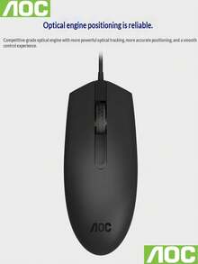 Ratón con cable AOC MS100, Plug And Play, adecuado para negocios y juegos, totalmente compatible con computadoras de escritorio y portátiles, posicionamiento preciso, agarre cómodo, respuesta rápida, tacto sensible, diseñado para uso prolongado sin fatiga - Ver 7