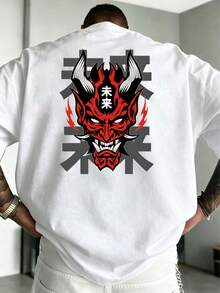 [Talla Grande Hombre] 1 pieza Camiseta de manga corta con cuello redondo y estampado de calavera, estilo de verano, recomendación de talla en la imagen principal, por favor verifique cuidadosamente antes de ordenar - Blanco - Ver 1