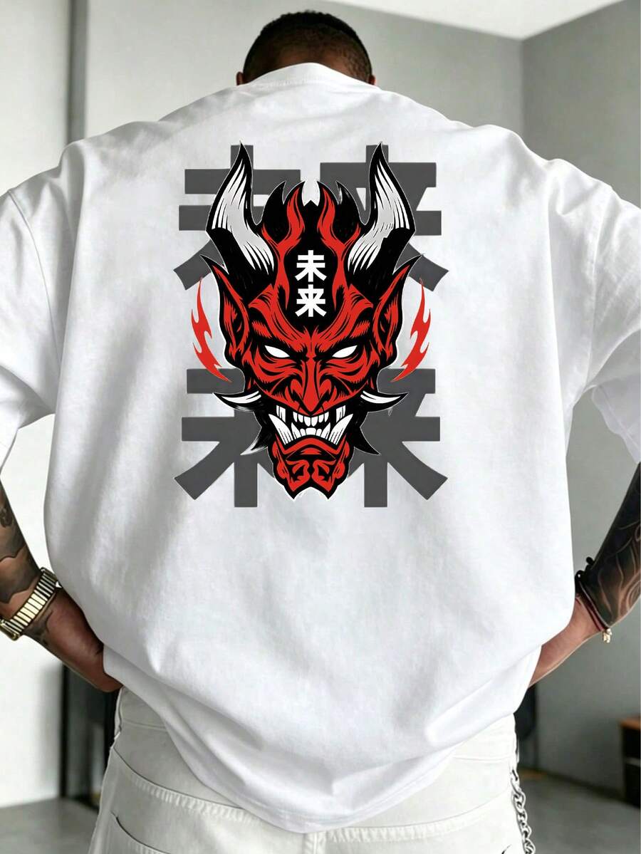 [Talla Grande Hombre] 1 pieza Camiseta de manga corta con cuello redondo y estampado de calavera, estilo de verano, recomendación de talla en la imagen principal, por favor verifique cuidadosamente antes de ordenar - Blanco - Ver 1