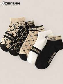 ZHIYITANG 1/3/5/8/10/20 Pairs Men Ankle Socks, Random Assorted, High-Quality, Fashionable, Casual, Breathable, Sweat-Absorbent, Lightweight, Low-Cut, Summer, Size 39-42/43-46 - Multicolor - View 21
