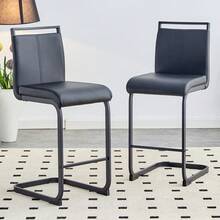 Juego de 2 taburetes de bar de estilo nórdico / Juego de 2 taburetes de bar de PU / Diseño único y construcción estable / Capacidad de carga de 120 kg / Adecuado para comedor, cocina y patio - Negro - Ver 1