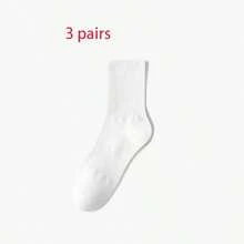 5 Pairs Unisex Casual Ankle Socks - Breathable, Soft And Durable Short Socks, Suitable For Daily Wear, Running And Sports - Athletic Socks - View 12