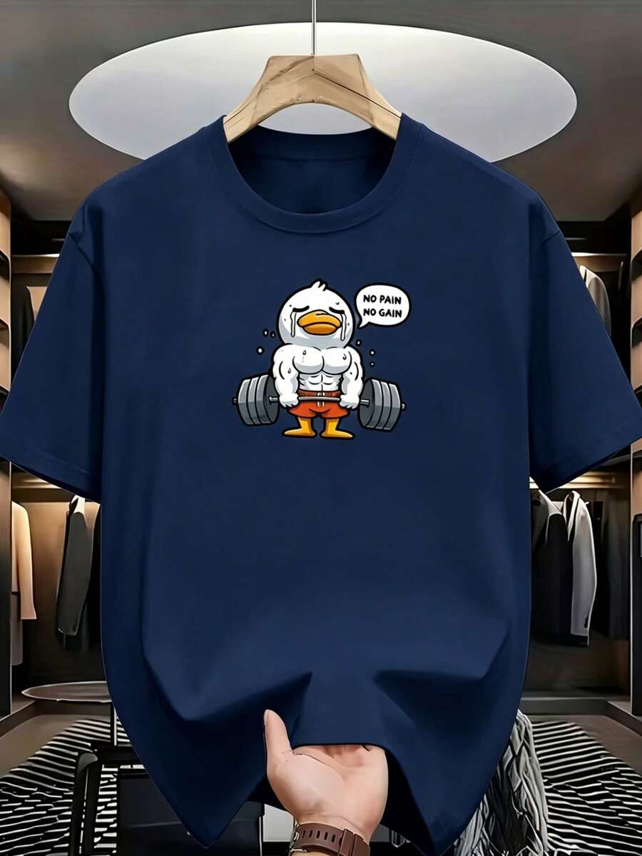 Adult Short-Sleeved Fitness T-Shirt With A Fun Duck Print, Featuring The Motivational Slogan "NO PAIN NO GAIN". This Crew Neck Top Features A Muscular And Quirky Duck. - 酒紅色 - 查看 1