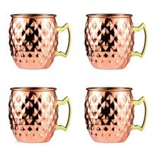 CINEYO 1 Stück / 2 Stücke / 4 Stücke 11,84 Unzen Reine Kupfer Diamant-Muster Hufeisen Tassen Kaffeetassen Hammer-Muster Moskau Hufeisen Tasse Kaltgetränk Kaffee Cocktail Tasse Metallgriff Geeignet für Bars, Partys, Vatertagsgeschenke, Tassen, Gläser Trinkwasserflasche - Verschiedenfarbig - Übersicht 11