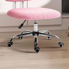 Ergonomic, Height-Adjustable, Swivel Office Chair Without Armrests, In Pink Velvet, For Home Office And Gaming. - 粉色 - 查看 7