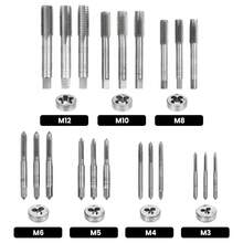 32PCS Metric Tap And Die Kit M3 M4 M5 M6 M8 M10 M12 Thread Cutter Tool - A - View 6