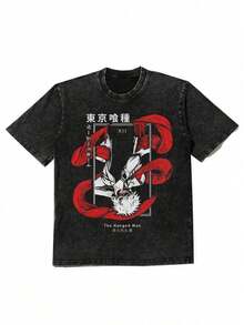 Camia vintage lavada para hombre con estampado gráfico de anime, Harajuku Streetwear, camia holgada de manga corta oversized, con un diseño retro y elegante en un corte relajado, disponible - Negro - Ver 1