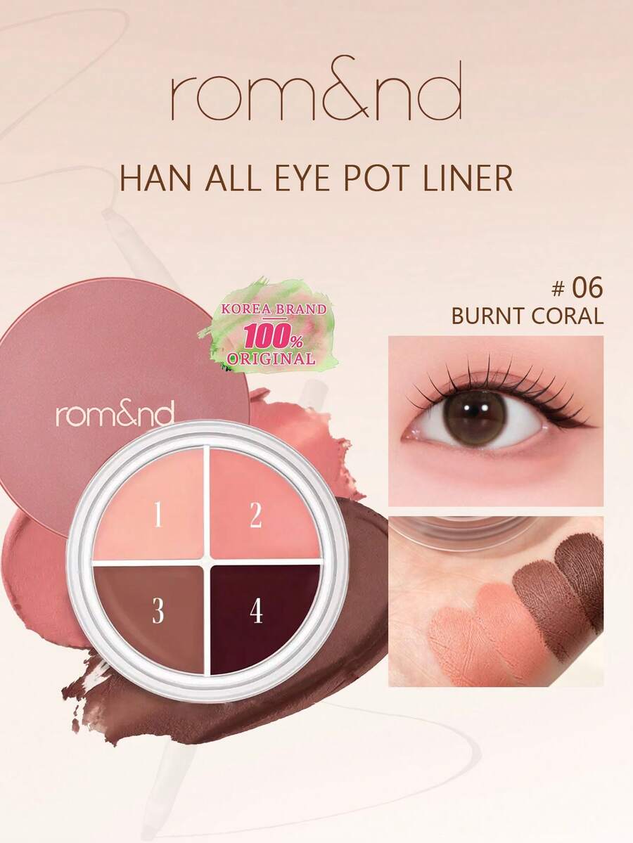 Rom&nd Romand 4色眼線膏，多用途奶油質地，滑順防水，4種可混色，適用於眼線與眼影，創意彩妝玩色，持久顯色，韓系美妝禮盒，5.0g/0.176oz