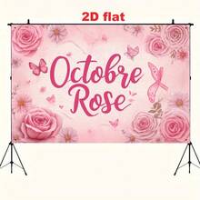 2D平面派對橫幅 1件裝 Octobre Rose 粉色十月攝影背景布 水彩玫瑰蝴蝶扇裝飾橫幅 女性健康慈善活動拍照背景 2D平面背景幕簾 - 14 - 查看 2