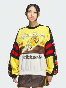 Adidas Originals Men's CYCLING CREW Sports Knit Crewneck Sweatshirt KG3145 - Yellow - View 1