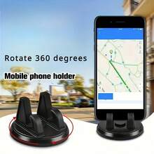 TUOGTCI حامل هاتف سيارة دوار 360° من مادة ABS، حامل هاتف سيارة مضاد للانزلاق، ملحق ملاحة GPS، حامل هاتف سيارة قابل للتعديل، مناسب لملحقات إلكترونيات السيارة، لجميع الفصول - A - مشاهدة 7