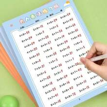 Multiplication And Division Math Workbook, 99 Multiplication Table Memory Tool, Daily Calculation Practice Book For Elementary Students - Multicolor - View 3