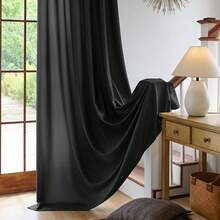 Plain Velvet Curtain With 8 Buttons (1 Piece), Soft And High Quality Fabric, Enhances The Style Of Your Home, Perfect To Complement Any Modern Decor Style. - Black - View 5