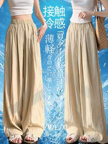 Milk Apricot Color
