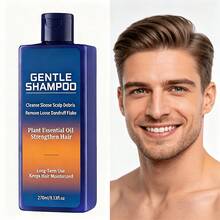 Champú limpiador de escamas del cuero cabelludo de 9.13 fl. oz., nutritivo y brillante para cabello dañado, fortalecedor del cabello, unisex - 270 ml - Ver 7