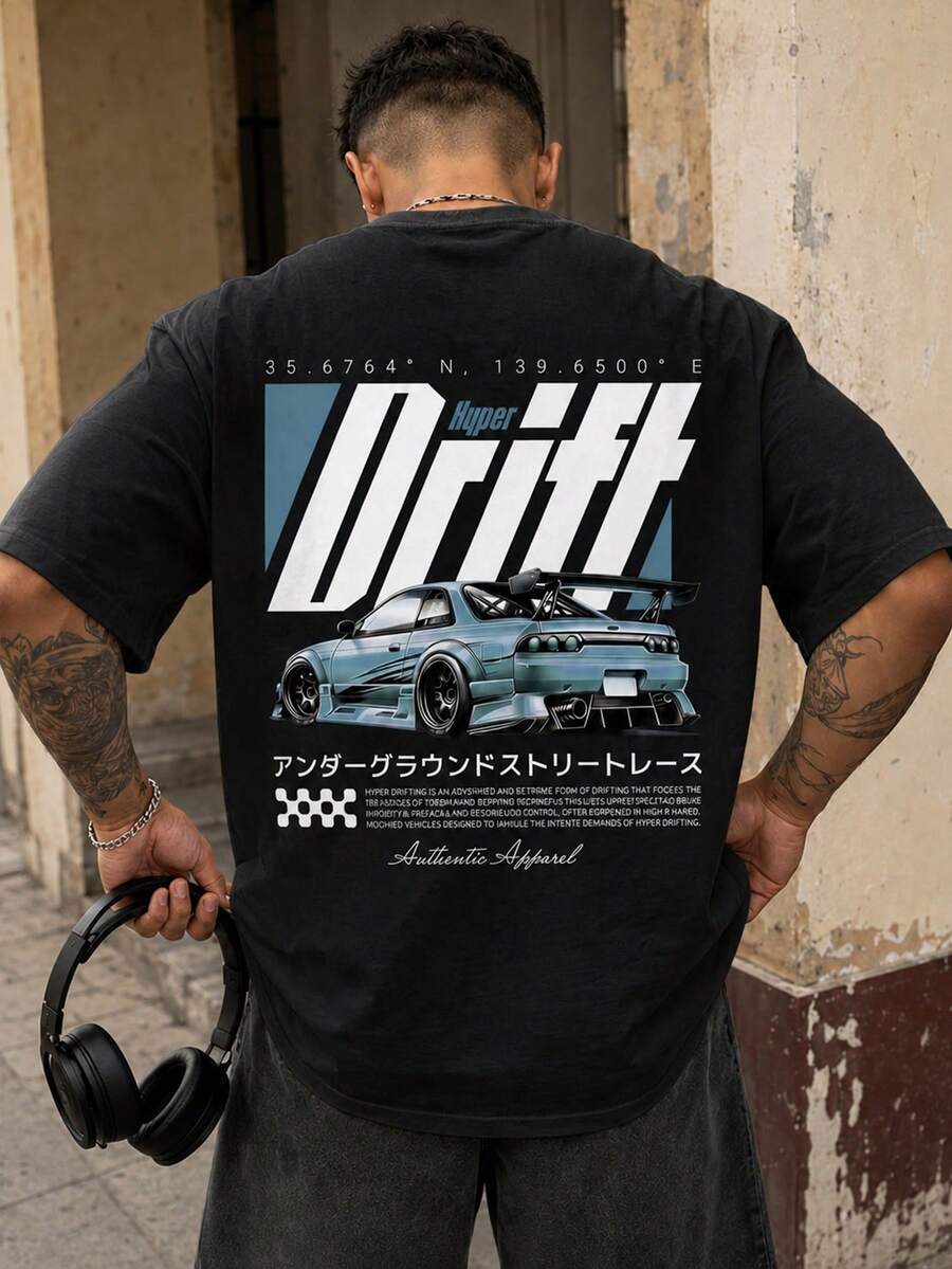 FRACTYR 男士夏季休闲街头服饰 | 日本街头赛车“Hyper Drift”图案T恤 | 必备复古街头风单品 | 圆领短袖上衣 - 黑色 - 查看 1