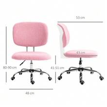 Ergonomic, Height-Adjustable, Swivel Office Chair Without Armrests, In Pink Velvet, For Home Office And Gaming. - 粉色 - 查看 3