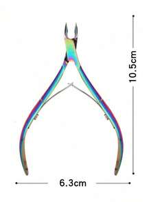 Gold Stainless Steel Nail Clipper Cuticle Trimmer Dead Skin Remover Manicure Tool - Multicolor - View 4