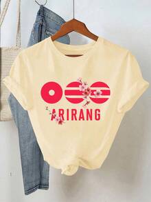 100% Cotton Men's And Women's Universal Style Vintage Washed T-Shirt With Elements From The North American Tour. American Casual Style. Fan Support. - 杏色 - 查看 2