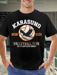 [Karasuno Volleyball Club Los Cuervos sin Vuelo Gráfico para camiseta de papá] - Negro - Ver 1