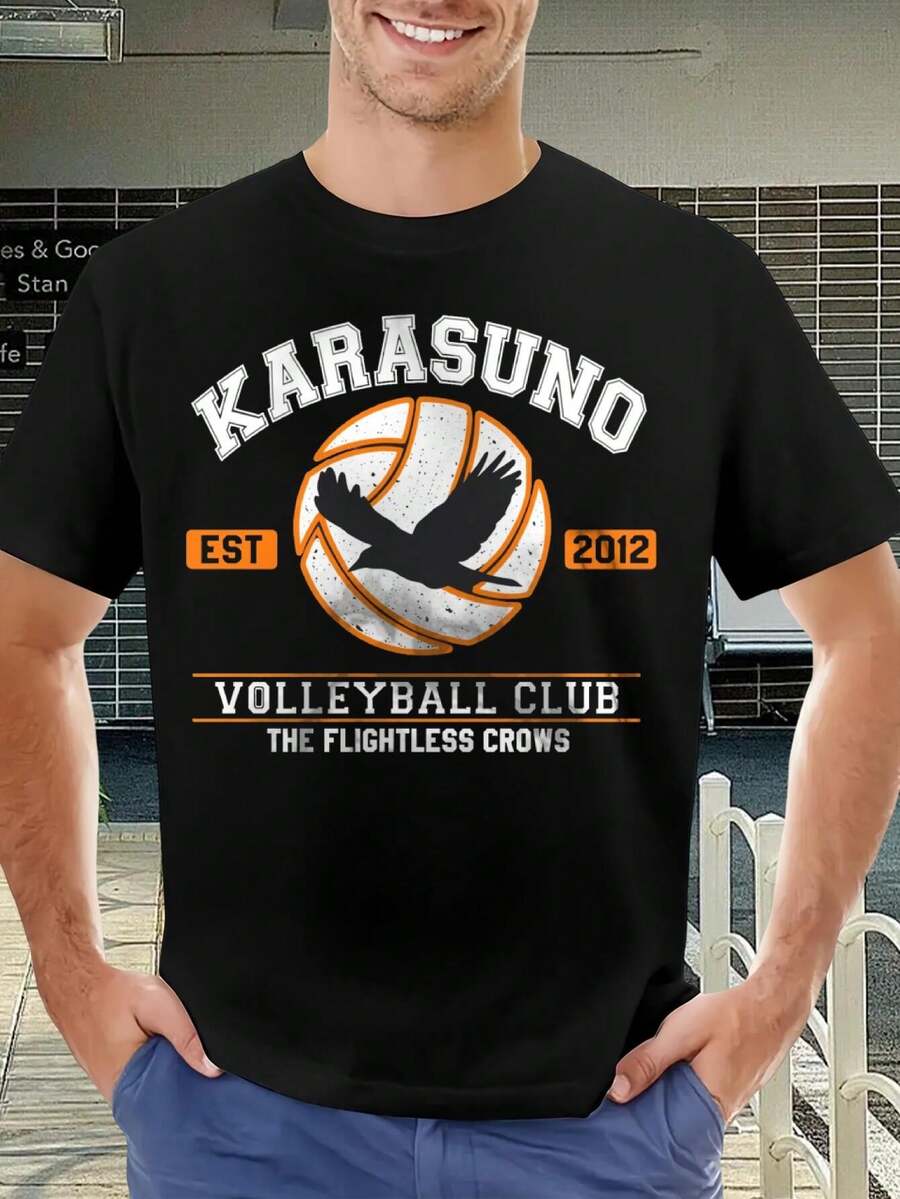 [Karasuno Volleyball Club Los Cuervos sin Vuelo Gráfico para camiseta de papá] - Negro - Ver 1