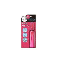 Kose Setting Spray, Melembapkan, Tahan Lama, Tahan Air, Tahan Keringat, Mengontrol Minyak, 80ml - Semprotan makeup tahan lama 80ml - View 11