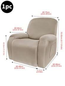 1pc Classic Solid Color Massage Chair Slipcover, Full Coverage Protective Chair Cover, Soft & Comfortable, Stretchy, Dust & Scratch Resistant - Multicolor - View 10
