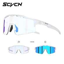 SCVCN Photochromic Outdoor Sports Eyeglasses For Cycling, Biking, Running, Hiking, Camping, Daily Wear, Road Cycling Gear, Unisex - Multicolor - View 18