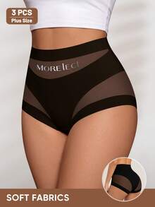 3pcs High Waist Tummy Control Plus Size Women's Panties, Breathable Mesh, Criss-Cross Tummy Control, Ice Silk Seamless, Shaping & Butt Lifting - Multicolor - View 3