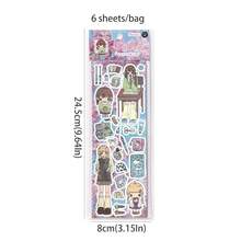 6 Sheets/Bag Stickers, Tiny Daily Series, Japanese & Korean Style Character Stickers, Scrapbook Supplies, Notebook Accessories, For Decorating Cards, Photo Frames, Computers, Phone Cases, Water Bottles, Magazines, Stationery Boxes, Luggage, Desktop Decor - Sticker Pack - View 3