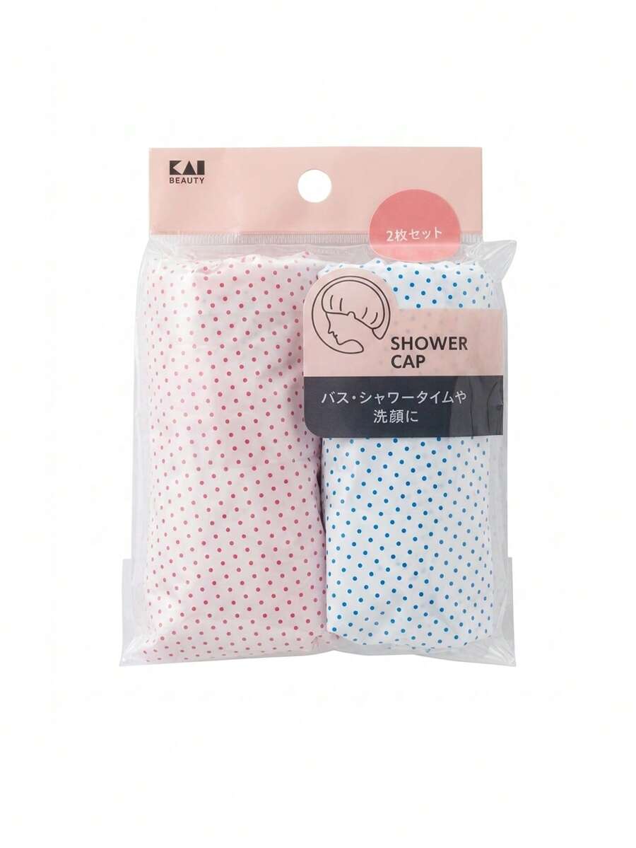 KAI 1/2pcs Waterproof Shower Cap Set, Thickened Polka Dot Printed Bath Caps With Elastic Band, Reusable PVC Bathing Hat For Women, Home Travel Spa, Daily Shower Accessories, Cheap Stuff, Giveaways - View 1