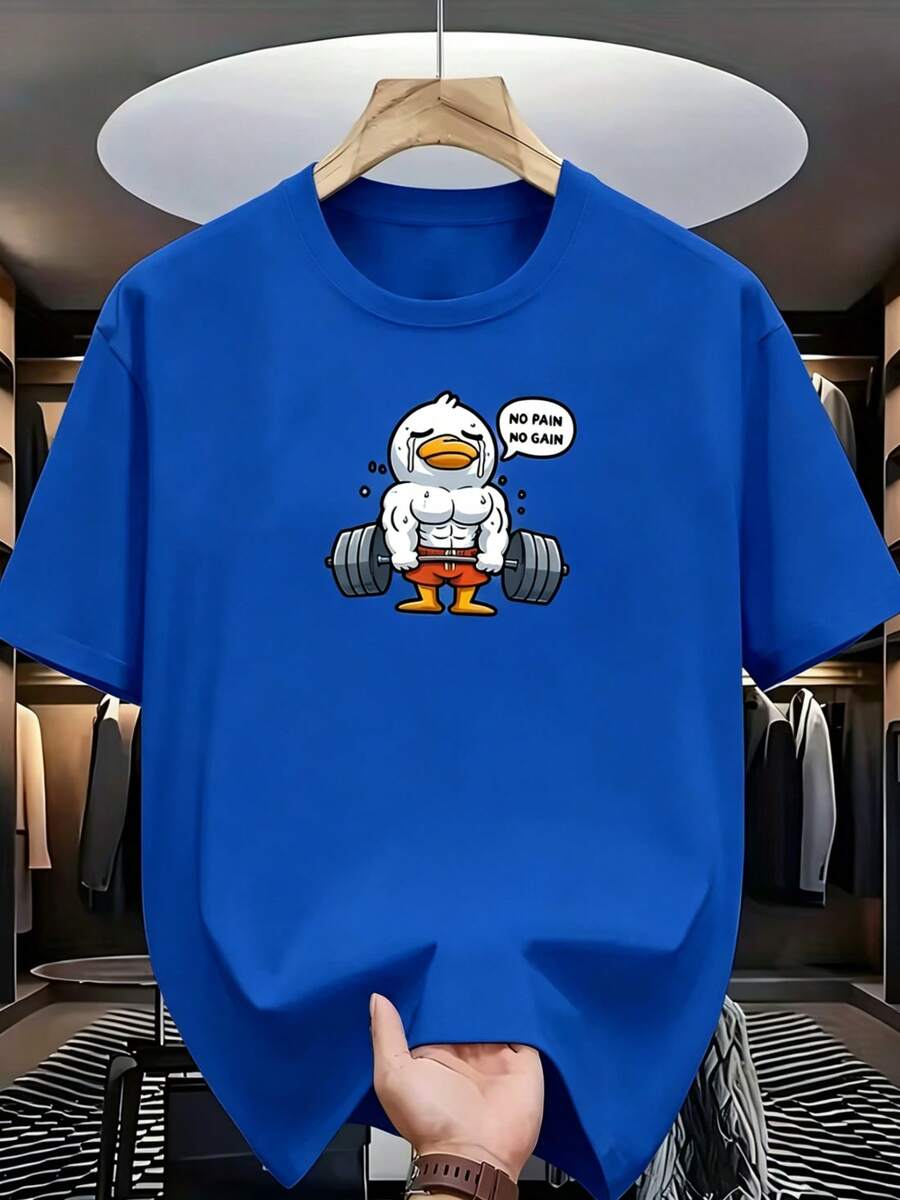 Adult Short-Sleeved Fitness T-Shirt With A Fun Duck Print, Featuring The Motivational Slogan "NO PAIN NO GAIN". This Crew Neck Top Features A Muscular And Quirky Duck. - 灰色 - 查看 1
