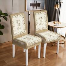 1/4/5/6/7pcs Vintage Brown Butterfly Pattern Printed Chair Covers/Chair Slipcovers Set, Suitable For Indoor Home, Restaurant, Hotel, Ideal Choice For Modern Daily Decor. Tablecloth Fits Square Dining Table, Elastic Chair Covers Are Washable. - Multicolor - View 8