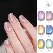 10ml Esmalte de uñas de gel con efecto ojo de gato Aurora y cuentas de vidrio, serie verano 2026, púrpura & dorado, sueño de aurora ojo de gato - Multicolor - Ver 10
